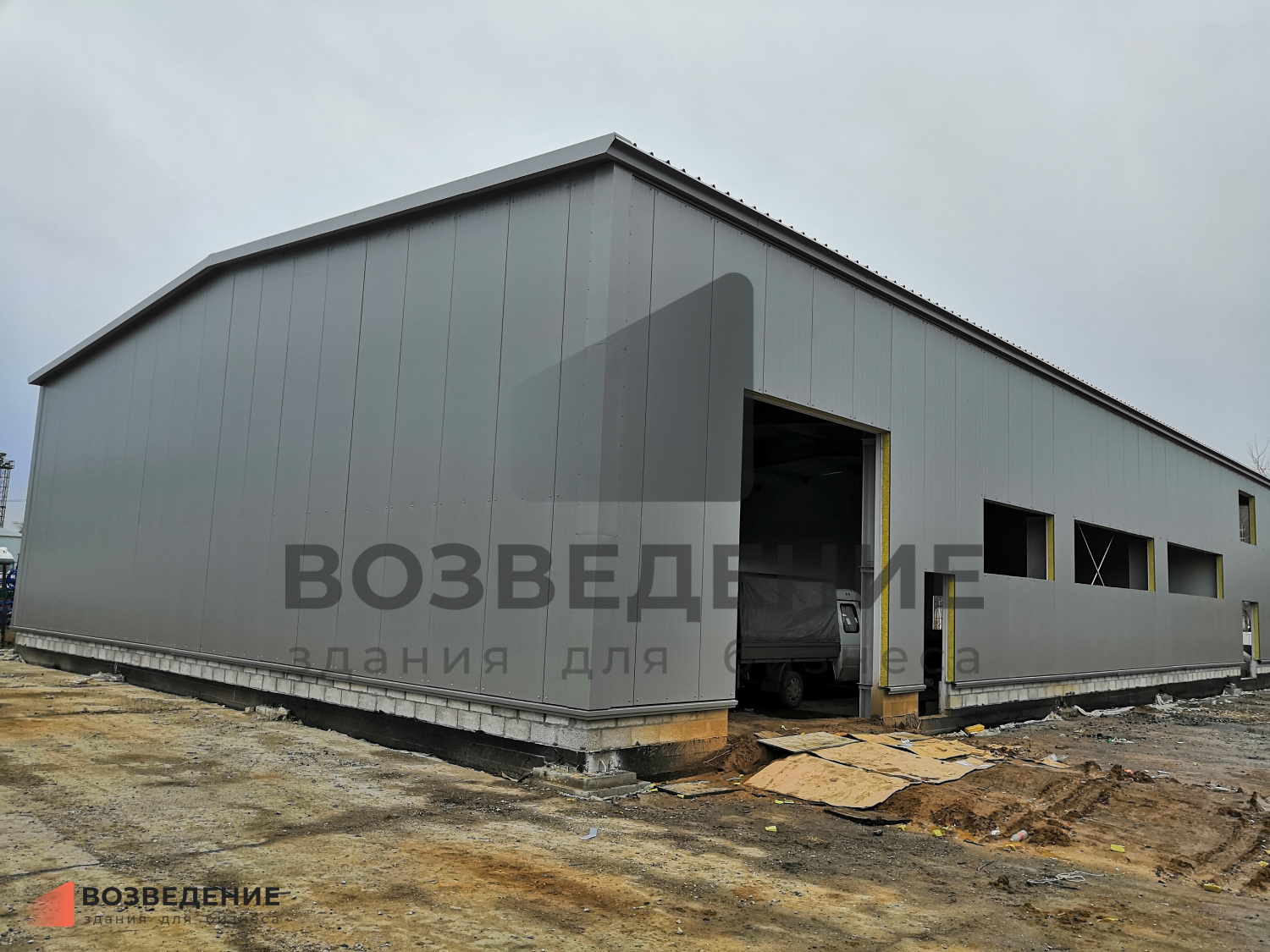 Производственный корпус с офисом 540 м² в Тольятти — тепловой контур и рабочая документация