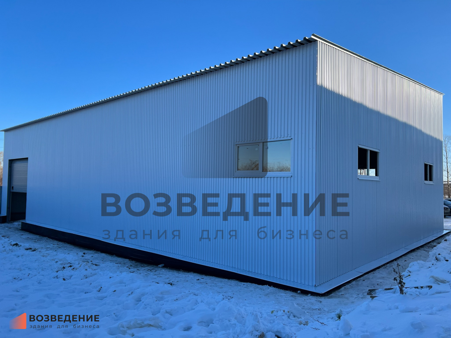 Холодный склад 15×24 м (360 м²) в Альметьевске — стройка в -36°C, перепад цоколя 10–45 см, 26 тонн металлоконструкций