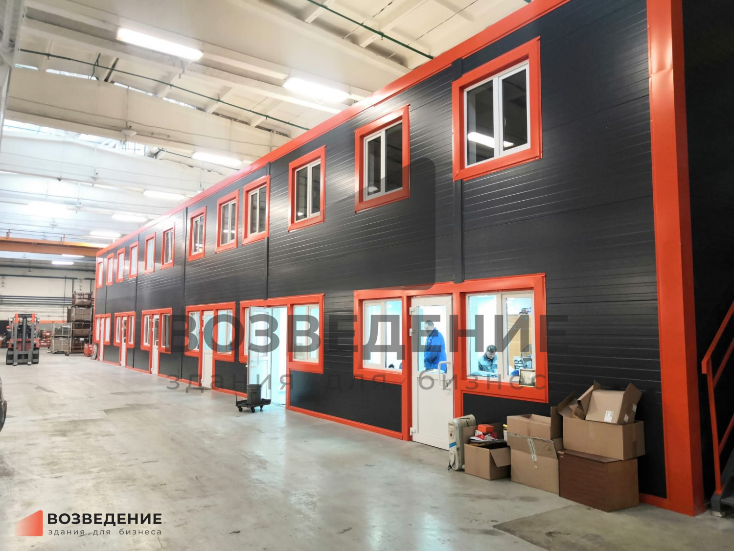 Административно-бытовой корпус (АБК) 300 м² в Тольятти